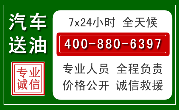 复兴拖车救援发展新趋势：北斗导航系统加持下的拖车救援特点