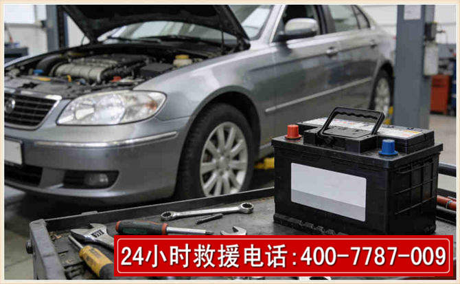 复兴 高温雨天汽车突然没电车辆无法正常行驶该如何处理呢